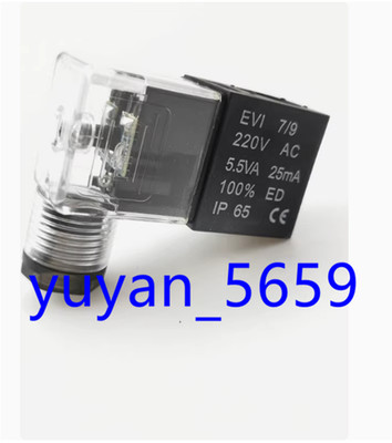 1PCS NEW FIT FOR solenoid valve coil EV1 7/9 AC220V 5.5V 25A100% EDIP65 #6070 LY