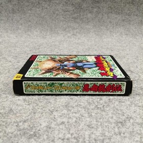Tecmo Famicom Soft Ninja Dragon Sword Den Used