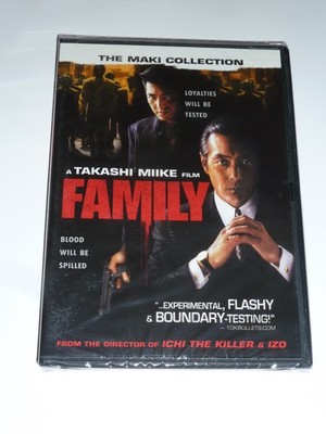 Takamiy kaleidscopeⅡ DVD Family DVD 2001 yakuza gangster movie Takashi Miike Hisao Maki