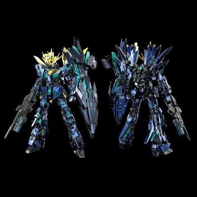 Unicorn Gundam 02 Banshee Norn Final Battle Ver Special Coating JP