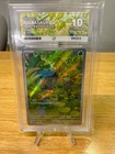 Pokémon 151 TCG Bulbasaur Holo Illustration Rare 166/165 - Ace 10 - GEM MINT