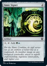 x1 Simic Signet - Theme Deck Exclusive - Commander Legends - NM - MTG