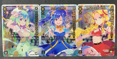 WIXOSS アロス・ピルルクCONGRATULATION! SPK04-02 【公式通販】
