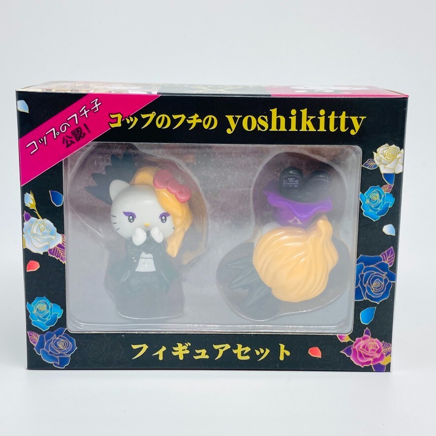 X JAPAN エックス/YOSHIKITTY ミラー YOSHIKI（Yoshiki