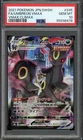 [PSA 10] Umbreon VMAX 245/184 - VMAX Climax S8b CSR Alt Art Japanese POKEMON