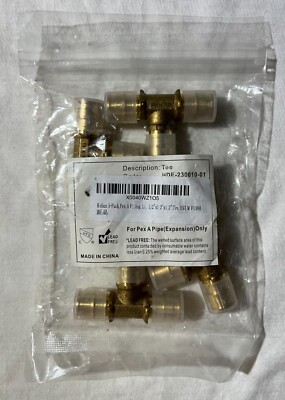 5-Pack Pex A Fitting, 1/2 Inch Brass Expansion Tee, 1/2''x1/2''x1/2'', ASTM F1960