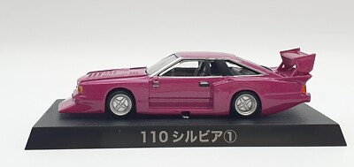 1/64 Aoshima Grachan NISSAN SILVIA 110 PURPLE diecast car model | eBay