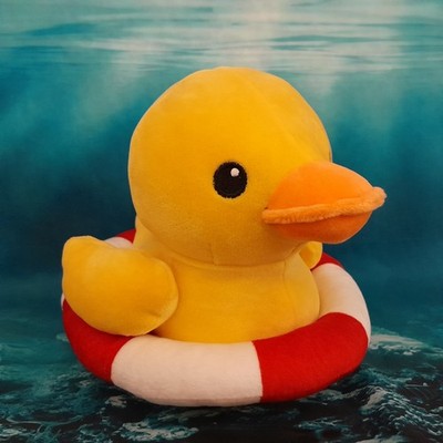 Rubber Duck Plushie 7'' Stuffed Animal With ''Floatie'' NEW