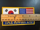 Patch - Tae Kwon Do - Korea & American Flag - USA - 4.75" x 2 .625" Embroidered — photo 3