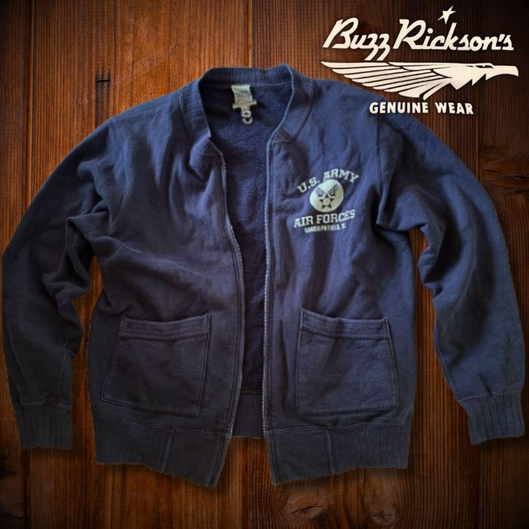 Old Feel  Buzz Ricksons Buzz Ricksons Full Zip Sw… - image 1