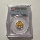 US Mint 2007 $5 Gold Eagle PCGS MS69 First Strike Business 1/10 oz Gold Coin