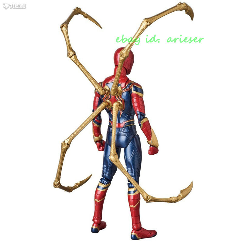 Medicom Toy Mafex No.081 Iron Spider-Man Avengers:Infinity