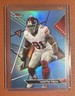 2023 Topps Composite #223 Justin Tuck Finest Sky Blue Refractor /250 Giants
