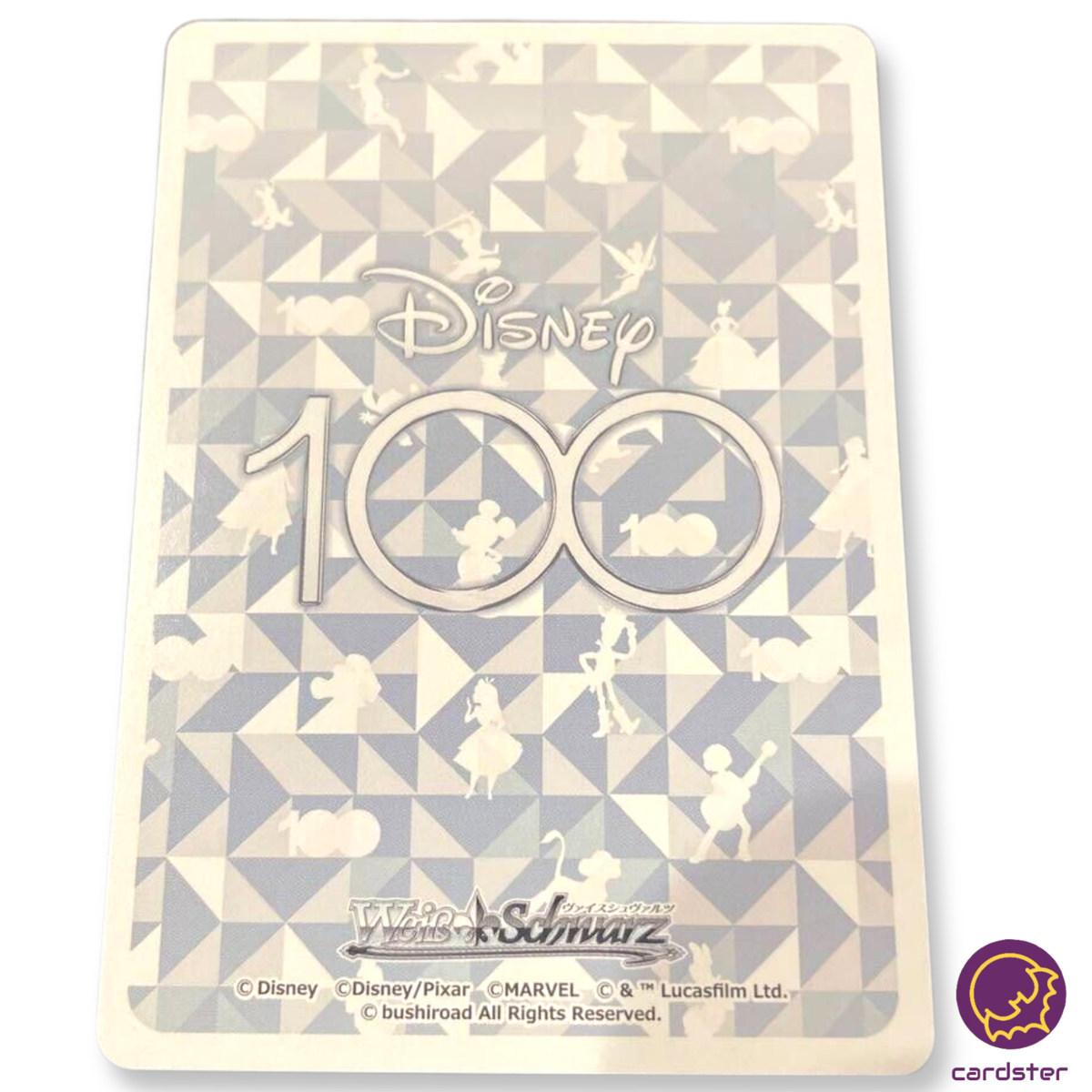 Woody Dpx/S104-019S SR Disney100 Weiss Schwarz Japan | eBay