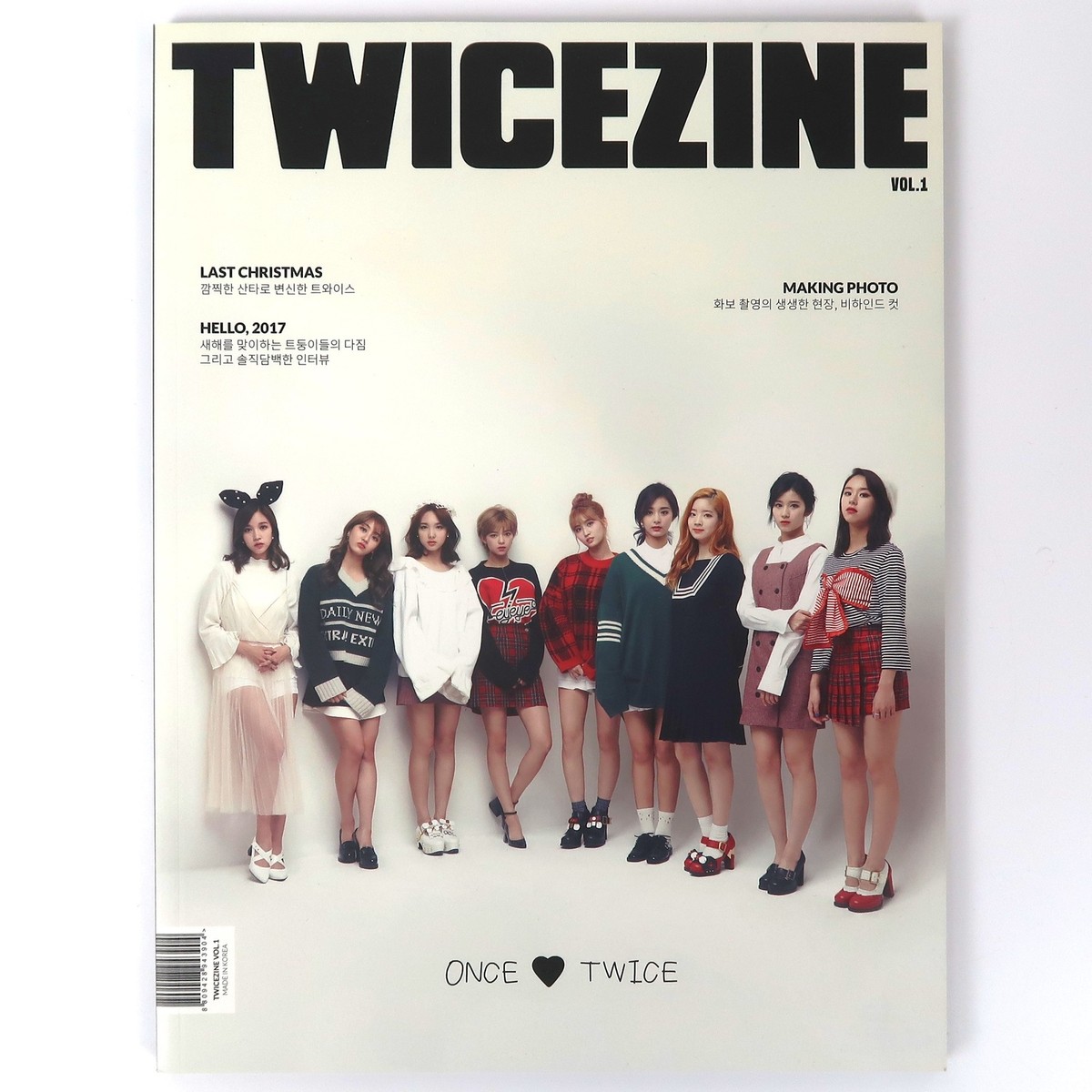 TWICEZINE コレクション ONCE twice フォトブック セット TWICEZINE