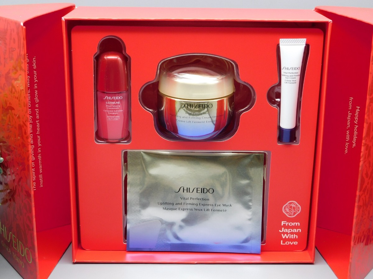 SHISEIDO VITAL PERFECTION ベーシックケアセット✖️2個 免税店限定商品｜SHISEIDO｜バイタルパーフェクション