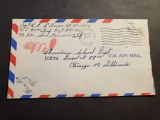 APO 70 KOREA 1954 Army Cover 32nd Infantry Soldier's Mail