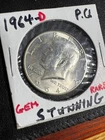 1964-D 50C Kennedy Half Dollar