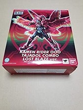 S.I.C. Kamen Rider OOO Tajadol Combo Lostblazer. Height approx. 20cm ABS &