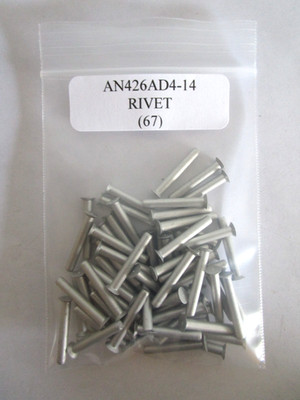 AN426AD4-14 Solid Rivet 1/8 x 7/8