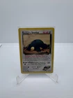 2000 Pokemon ROCKET'S SNORLAX Gym Heroes RARE Non Holo Unlimited Edition 65/132