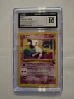 Mew Black Star Promo CGC 10