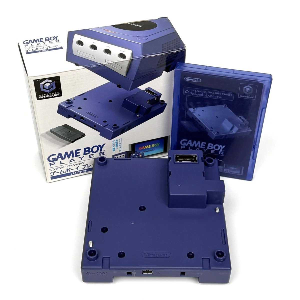 Nintendo Gamecube Gameboy Player Adapter DOL 017 Purple Box With