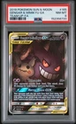 2019 POKEMON SUN & MOON TEAM UP #165 FULL ART/GENGAR & MIMIKYU GX PSA 8