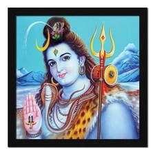 Mahadev Shiv Shankar Bhole Baba Wall Art Painting, Photo Frame