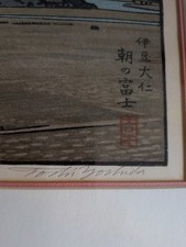 纸张古董原始1900-1940 年日本版画| eBay