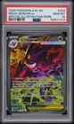 2026 POKEMON ASCENDED HEROES ILLUSTRATION RARE #284 MEGA GENGAR EX PSA 10