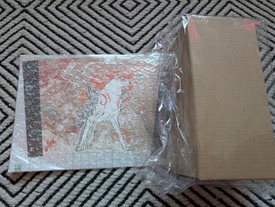e-Capcom Cafe - Okami - Amaterasu plastic Mug Tumbler official - Brand New