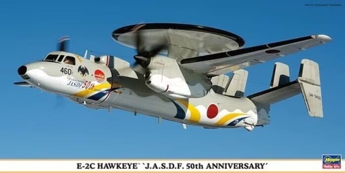 US NAVY E2C HAWKEYE. 完成品 Amazon | HOBBY MASTER 1/72 完成品