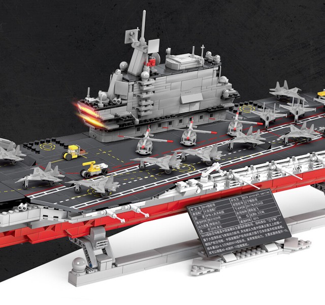 army ship toy