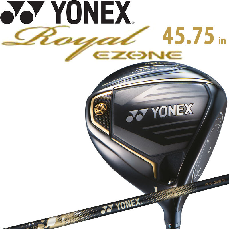 YONEX Golf Japan 2023 Royal EZONE Driver RX-06RE R Shaft YONEX Golf Japan 2023 Royal EZONE Driver RX-06RE R Shaft