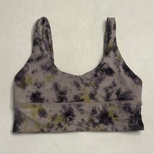 Lululemon Align Reversible Bra Light Support Radial Tie Dye Mauve Grey Multi