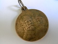 Russische Medaille 1913 Romanov 300 Jahre
