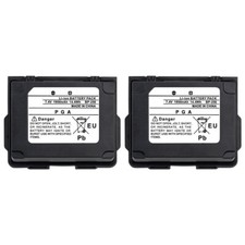 2 x 1950mAh BP-256 Battery for ICOM IC-92AD IC-E92D ID-92 Dual Band Transceiver