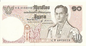 Thailand-10-Baht-1969-1978-aUNC-Pick-83-Sign-51