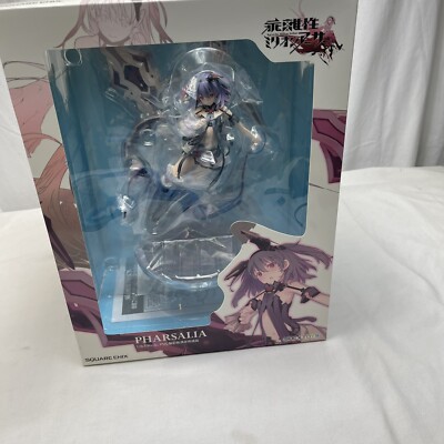 Kai-ri-Sei Million Arthur - 1/8 Scale Pharsalia PVC Figure