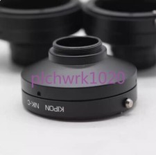 1 PCS F-mount DSLR camera lens adapter C thread TV industrial monitoring CCTV