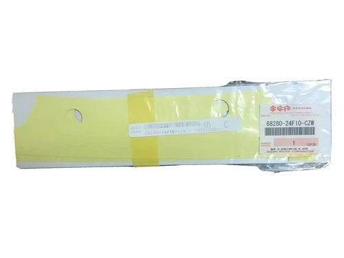 TAPE SET, SIDE | FOR YHL