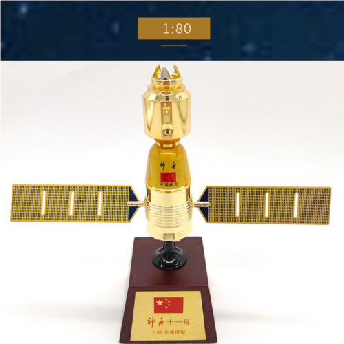1/80 Shenzhou 11 veicolo spaziale in lega nave spaziale satellite lungo marzo modello razzo - Foto 6 di 9