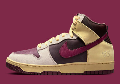Women's Dunk High 1985 Alabaster Purple Earth Sail Beige FD0794-700 sz 9
