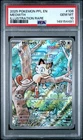 2025 Pokémon Phantasmal Flames MEOWTH Illustration Rare #106 PSA 10 Gem Mint