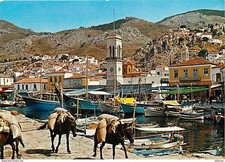 Postcard - Greece - Hydra Island - Partial View - Anes - New Card - CPM