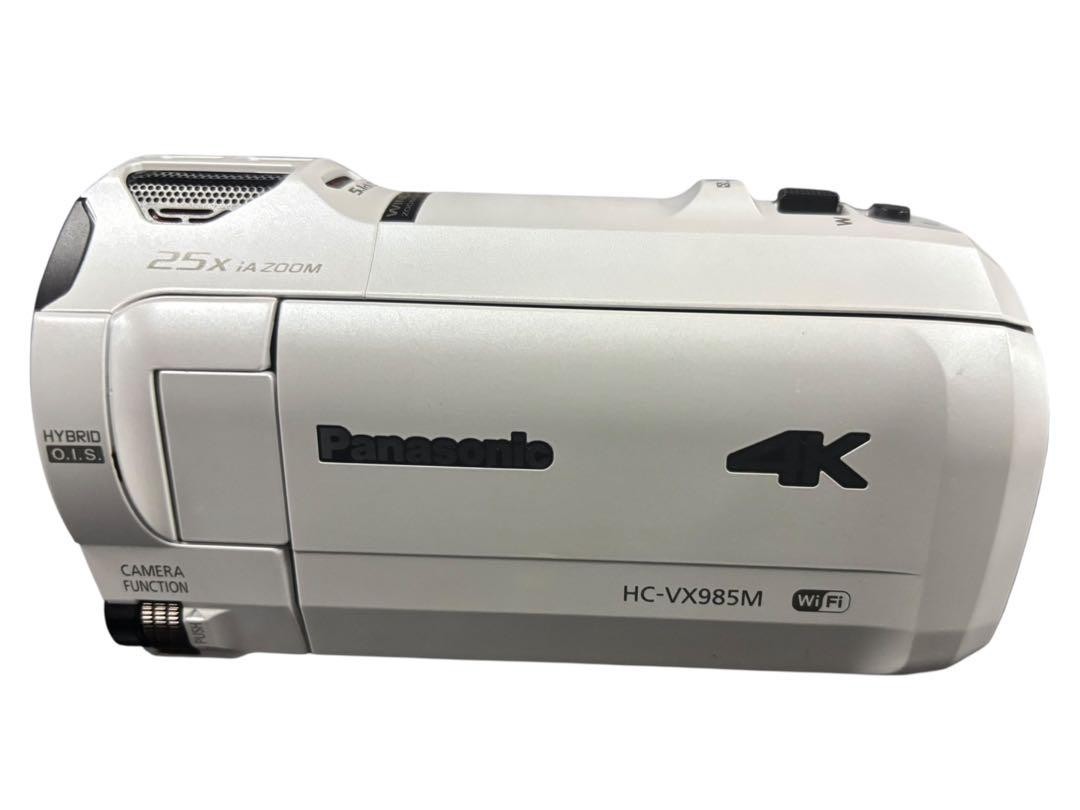 Panasonic HC-VX985M アウトレット ショップ