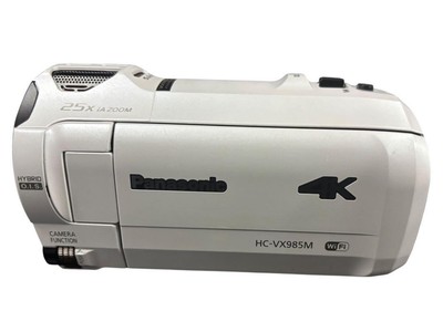 Panasonic HC-VX985M White 4K Camcorder Video Camera Ultra HD