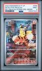 2023 POKEMON JPN DETECTIVE PIKACHU RETURNS PROMO #098 DETECTIVE PIKACHU PSA 9