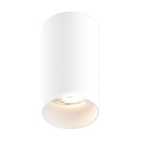 Moderne Anbauleuchten In Weiß 1X50W/Gu10 IP20 - Ideal FüR Stilvolle Inneneinr...